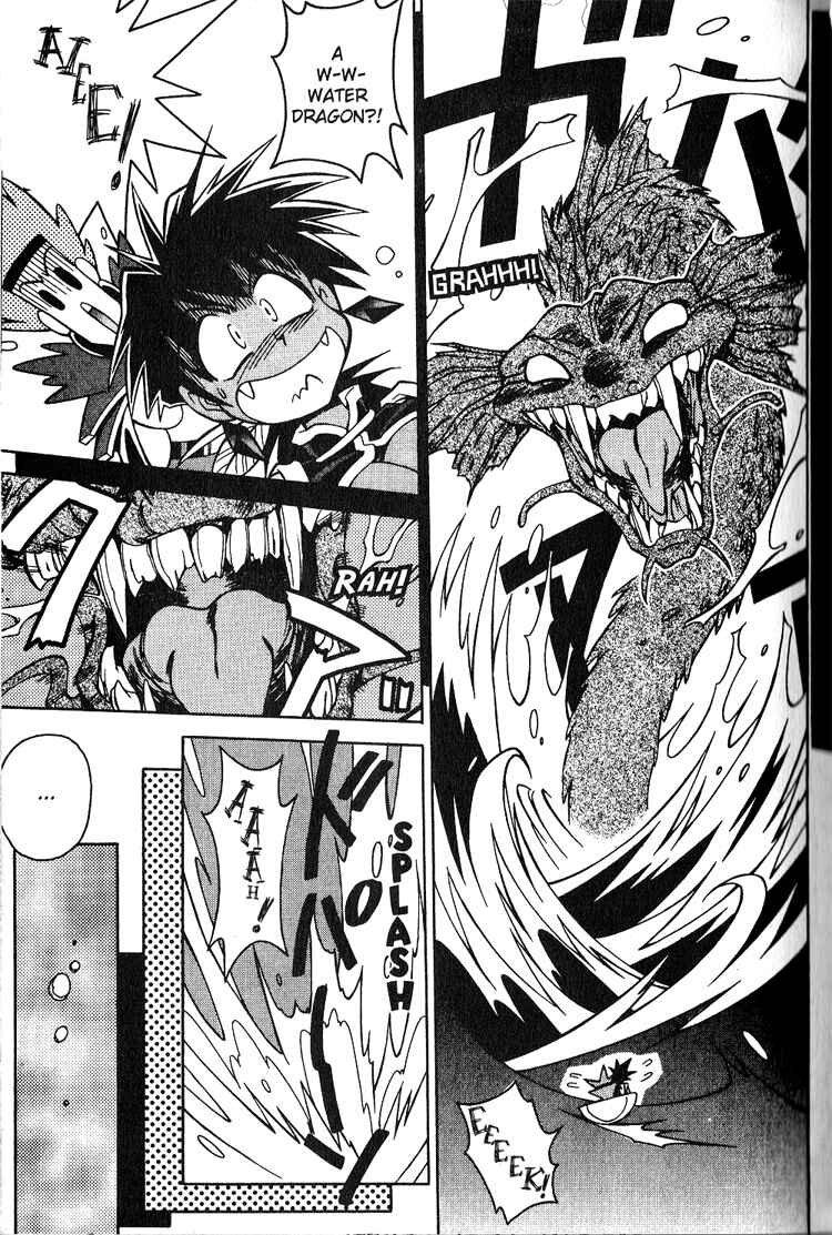 Page 18 Chapter 15 Slayers Special