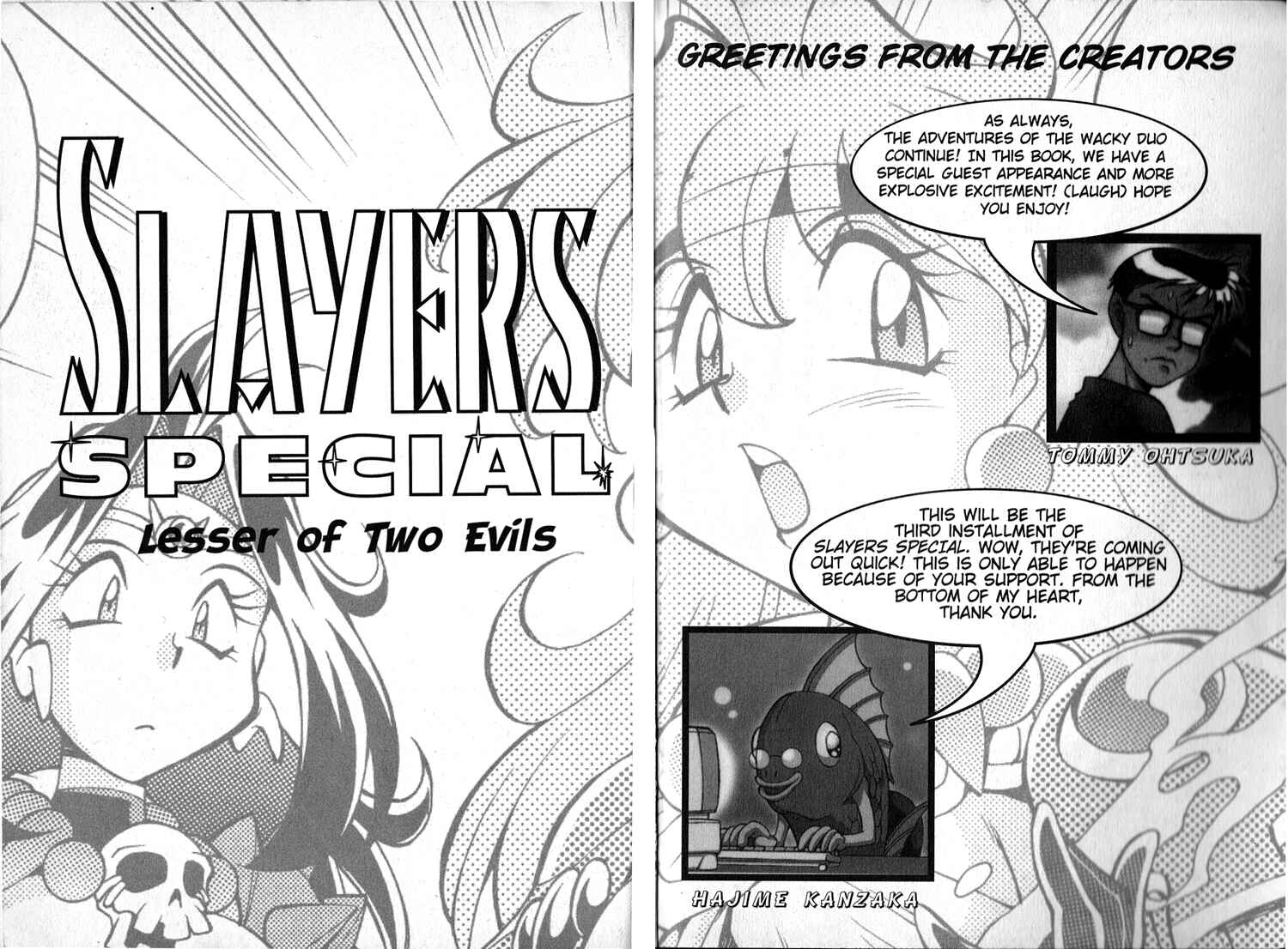Page 2 Chapter 15 Slayers Special