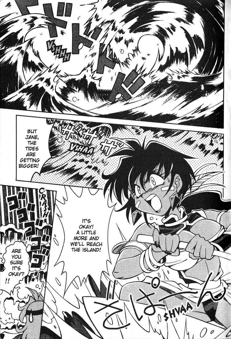 Page 7 Chapter 15 Slayers Special