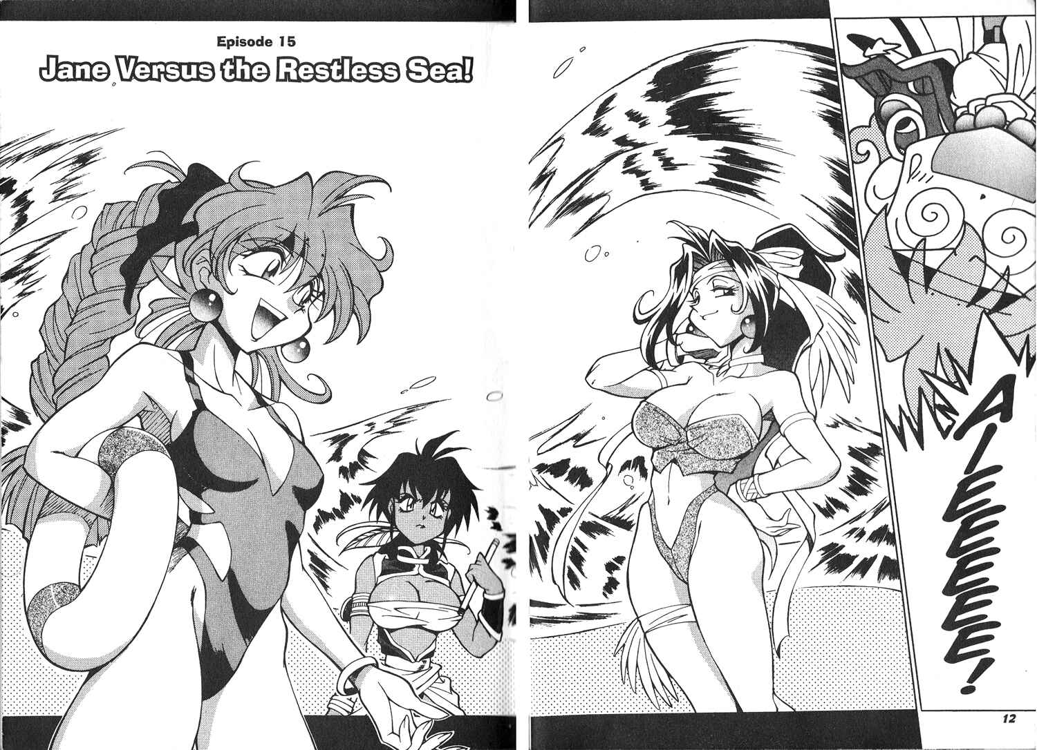 Page 8 Chapter 15 Slayers Special