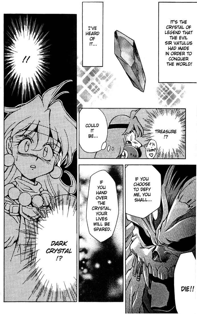 Page 12 Chapter 5 Slayers Special