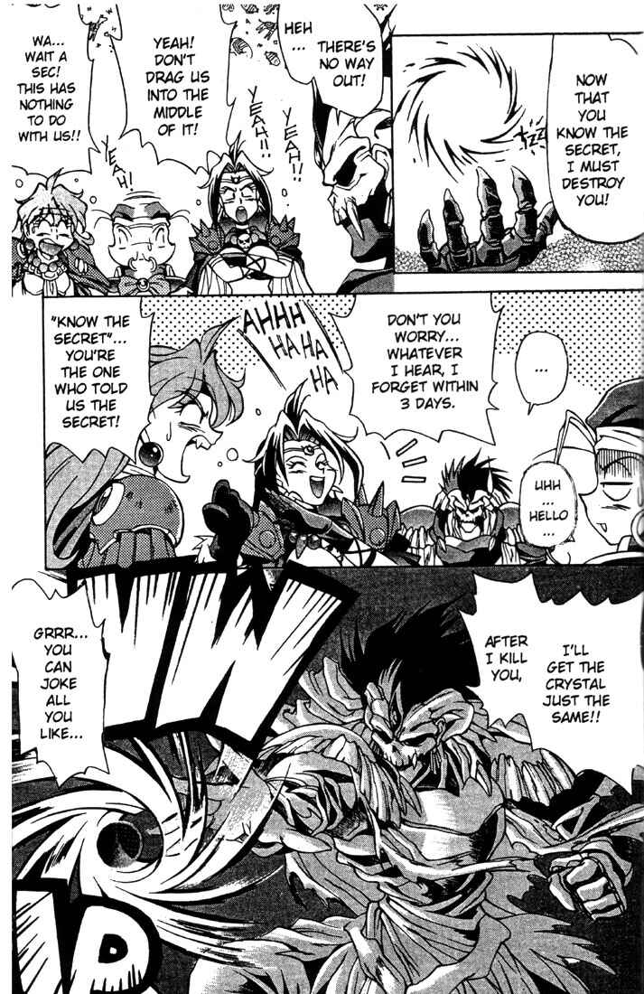 Page 13 Chapter 5 Slayers Special