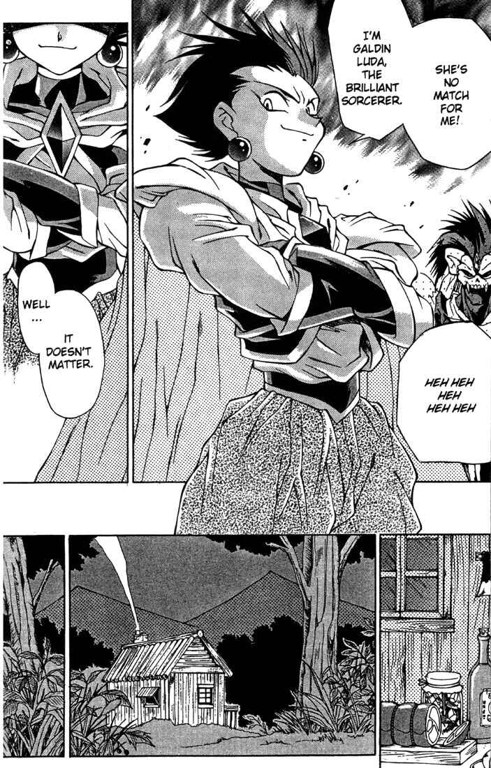 Page 16 Chapter 5 Slayers Special