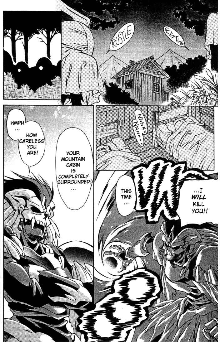 Page 23 Chapter 5 Slayers Special