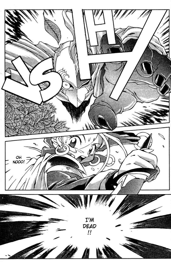 Page 3 Chapter 5 Slayers Special