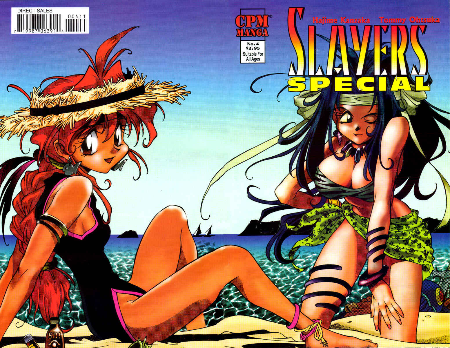 Page 1 Chapter 4 Slayers Special
