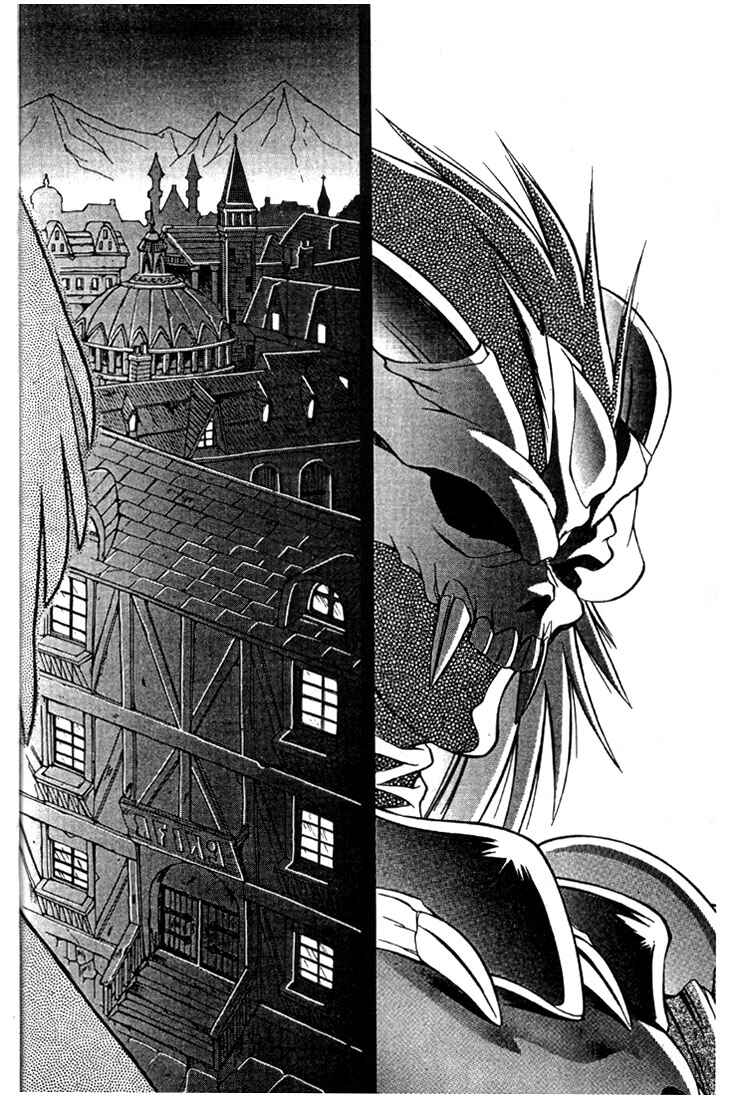 Page 21 Chapter 4 Slayers Special