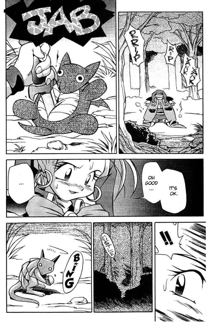 Page 25 Chapter 4 Slayers Special