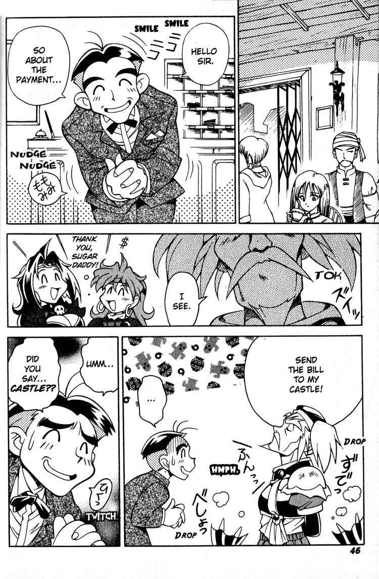 Page 11 Chapter 16 Slayers Special