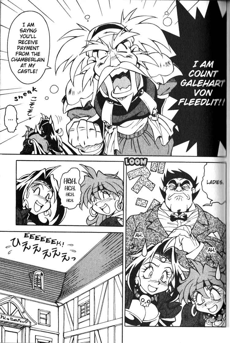 Page 12 Chapter 16 Slayers Special