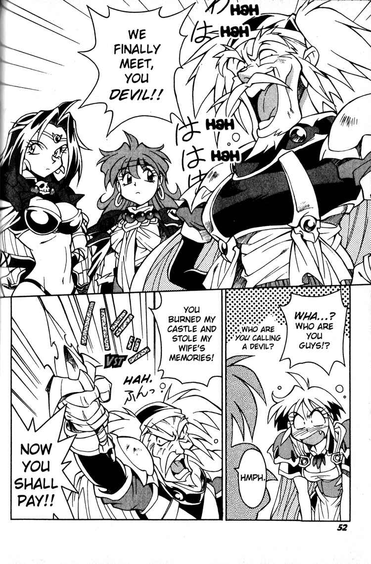 Page 17 Chapter 16 Slayers Special