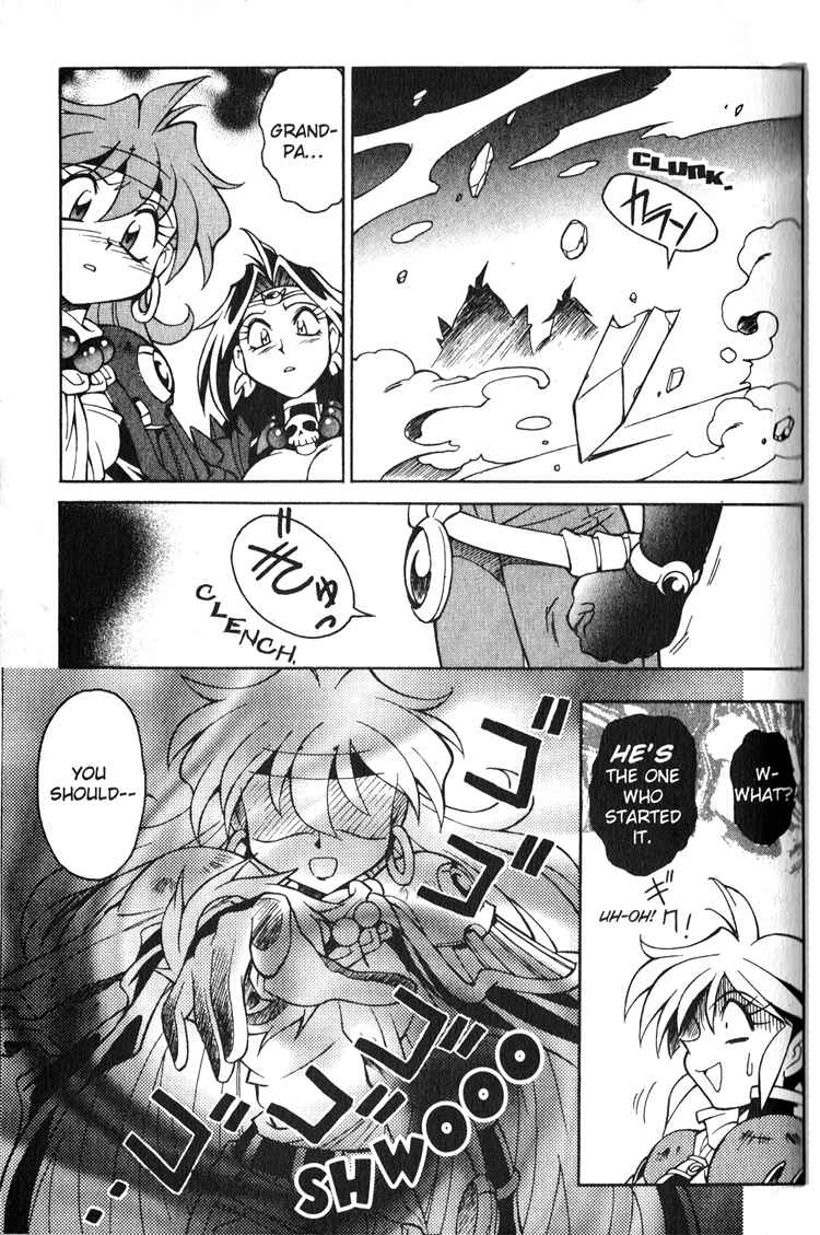 Page 20 Chapter 16 Slayers Special