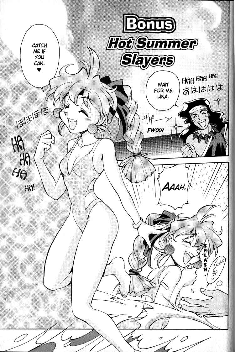 Page 1 Chapter 21.5 Slayers Special