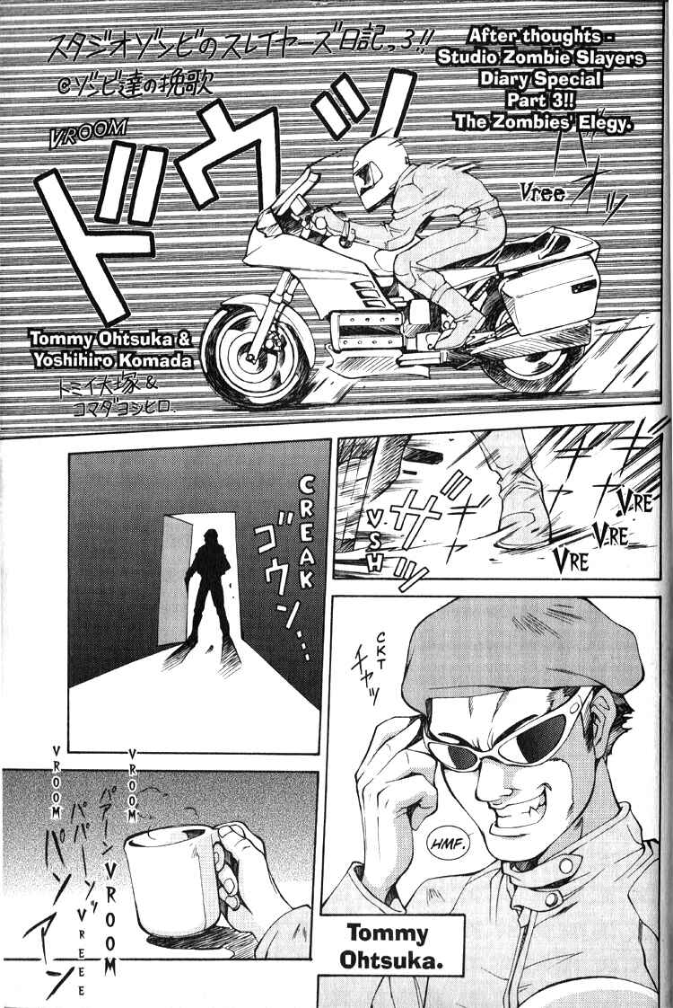 Page 5 Chapter 21.5 Slayers Special
