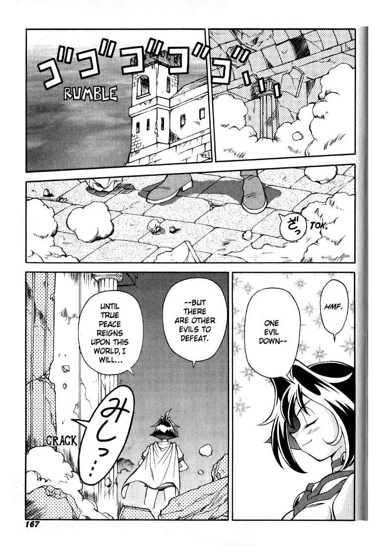 Page 17 Chapter 21 Slayers Special