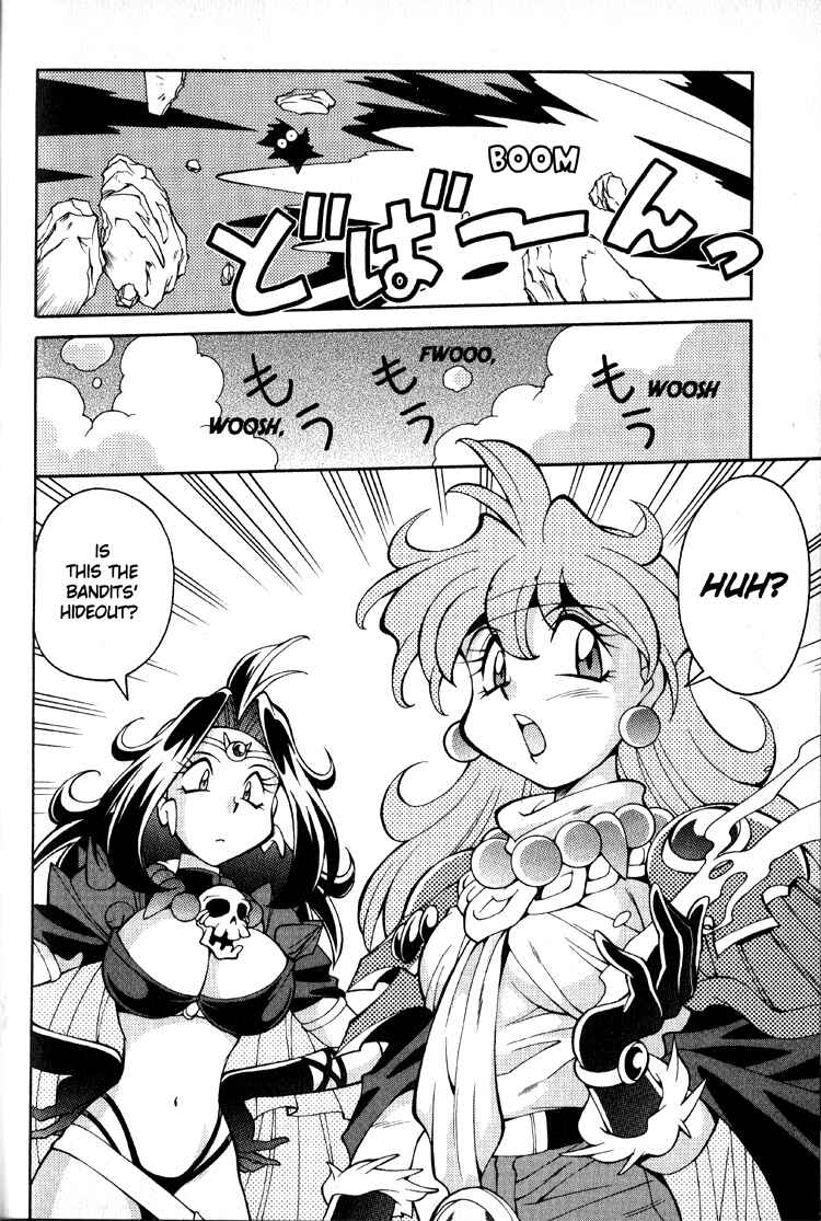 Page 18 Chapter 21 Slayers Special