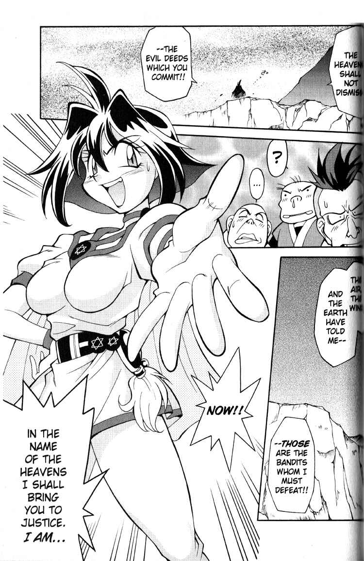 Page 5 Chapter 21 Slayers Special