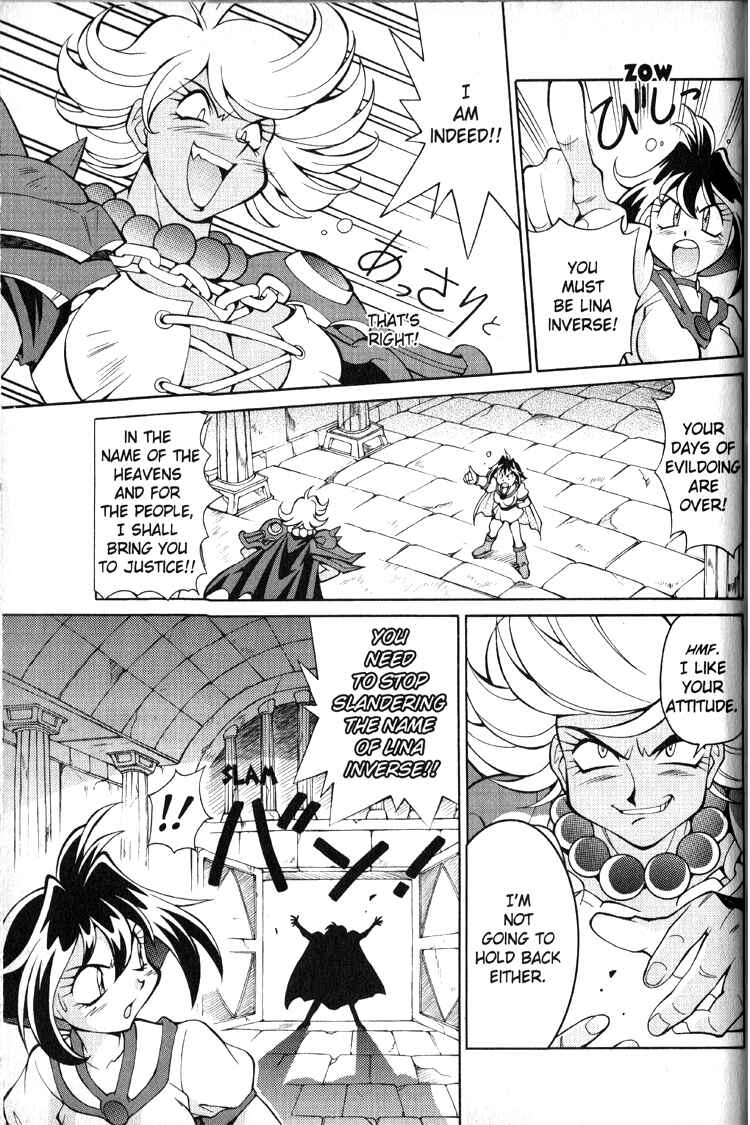 Page 9 Chapter 21 Slayers Special