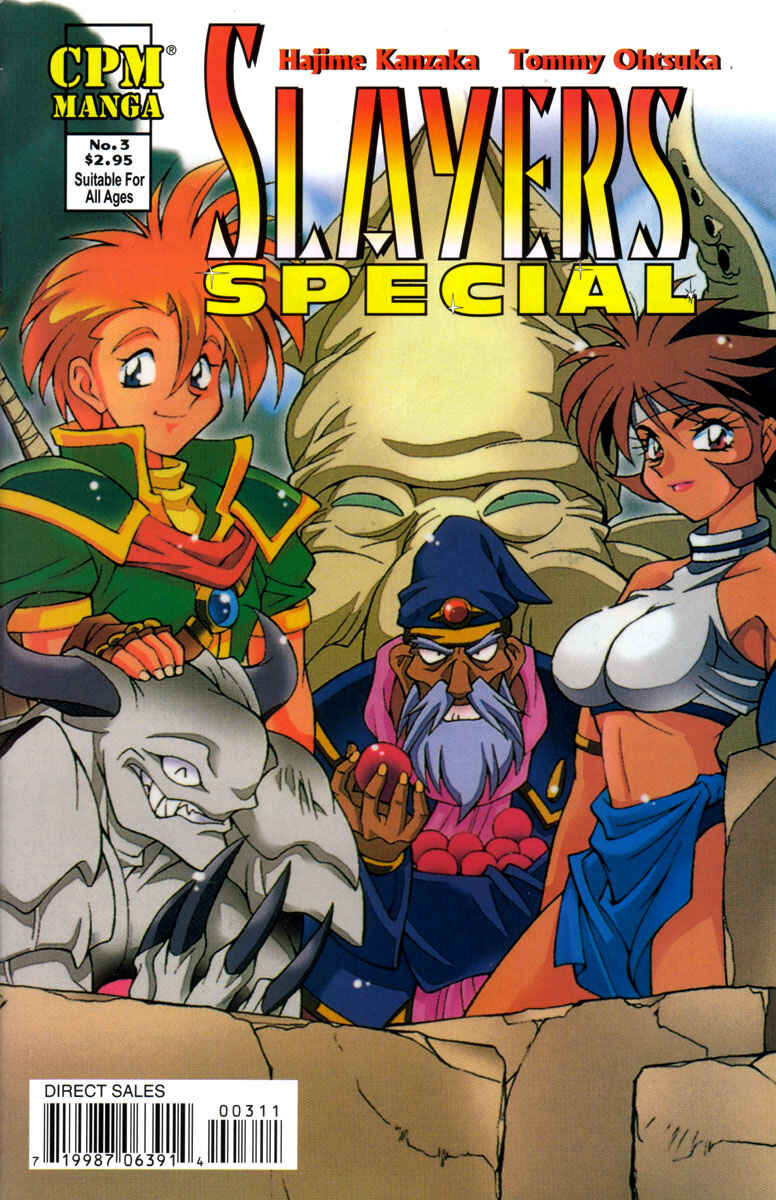 Page 1 Chapter 3 Slayers Special