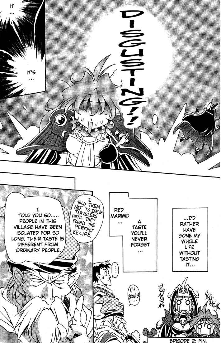 Page 11 Chapter 3 Slayers Special