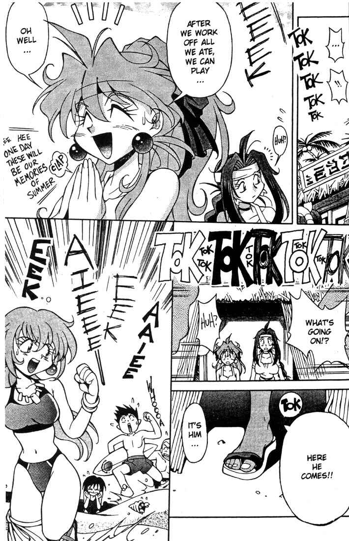 Page 16 Chapter 3 Slayers Special