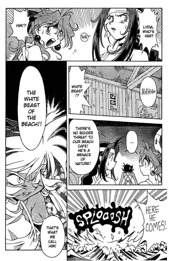Page 17 Chapter 3 Slayers Special