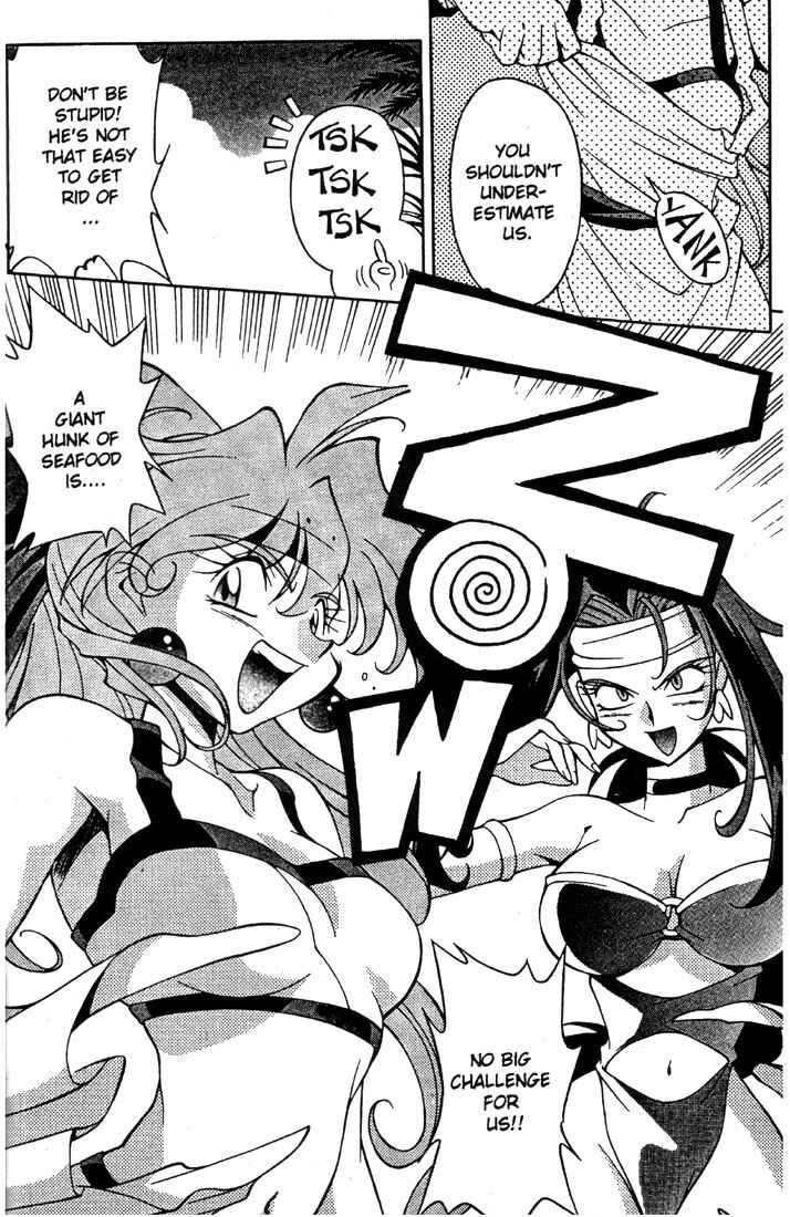 Page 24 Chapter 3 Slayers Special