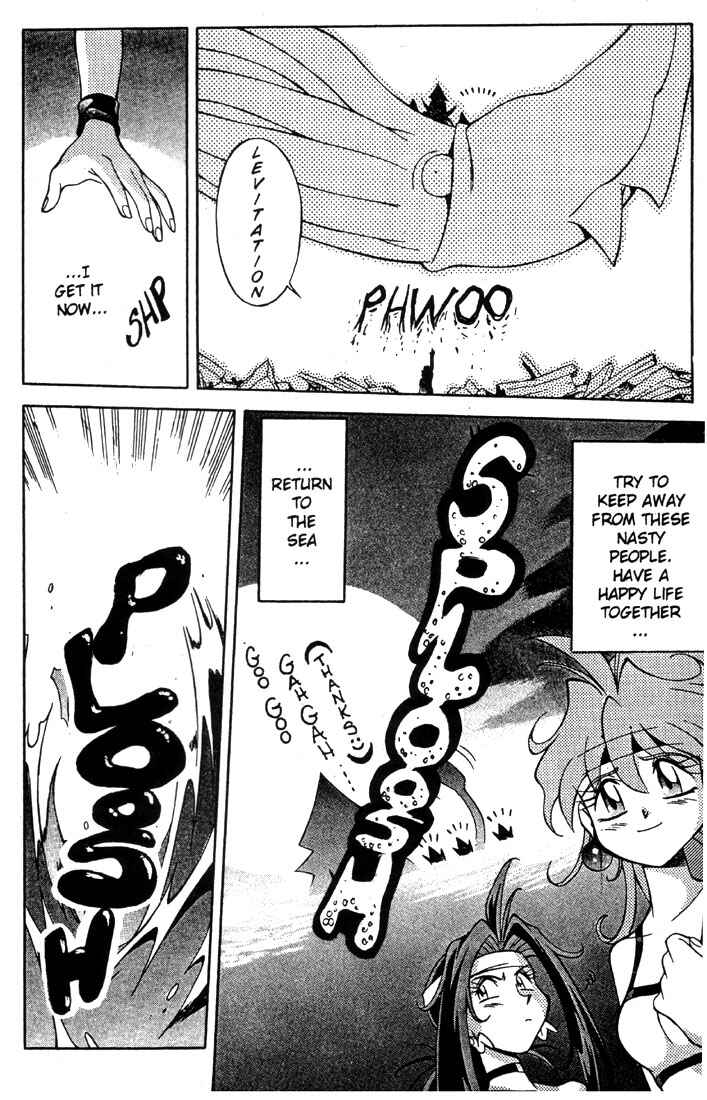 Page 32 Chapter 3 Slayers Special
