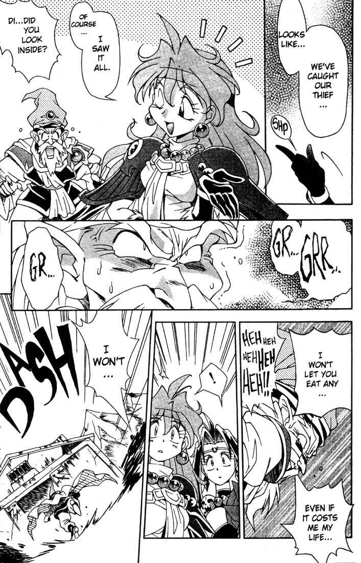 Page 7 Chapter 3 Slayers Special
