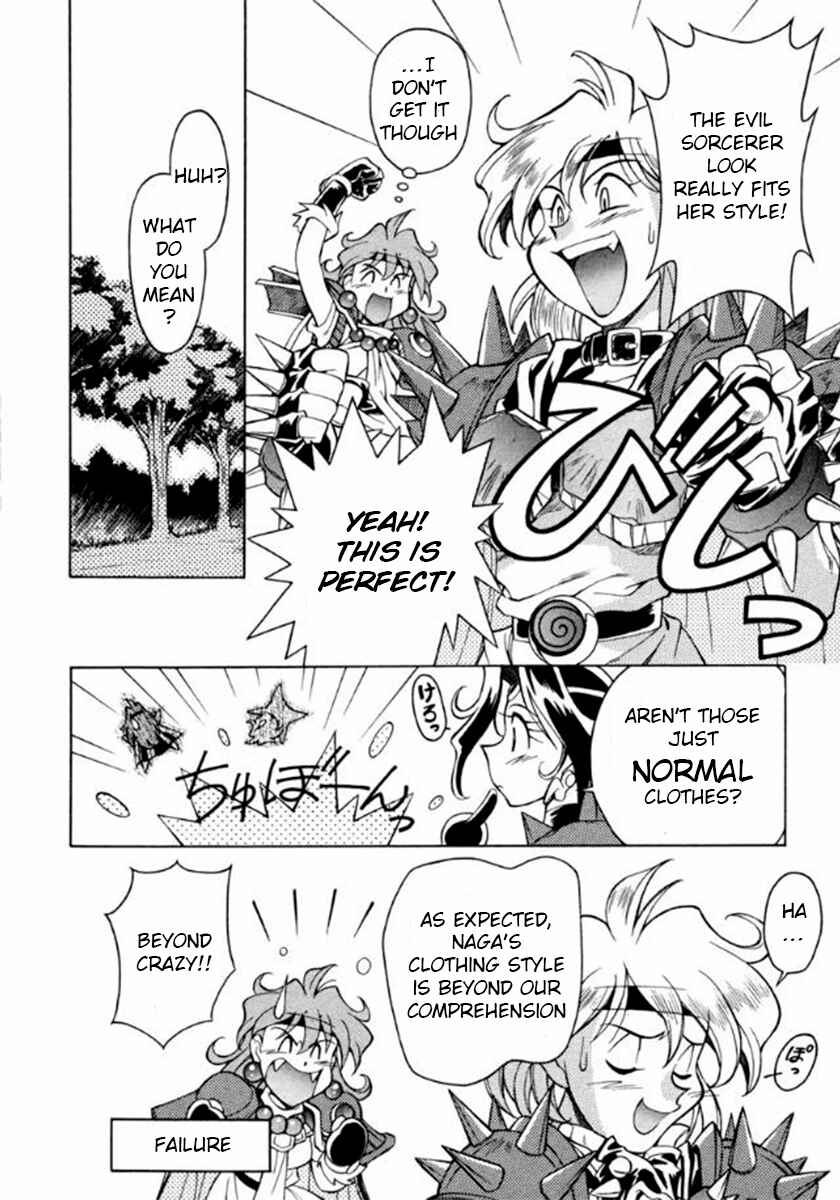 Page 10 Chapter 7 Slayers Special