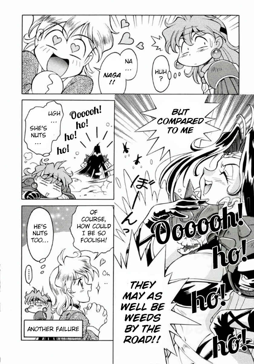 Page 12 Chapter 7 Slayers Special