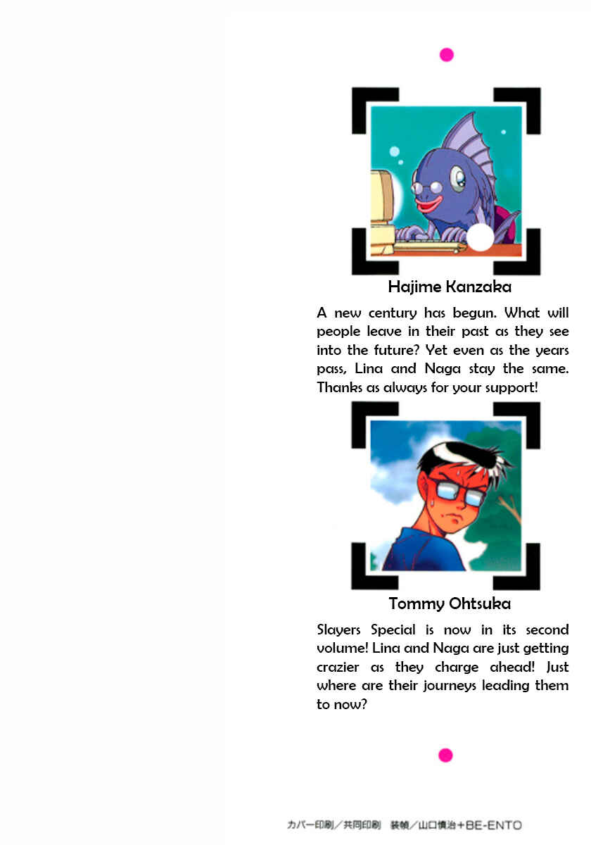 Page 2 Chapter 7 Slayers Special