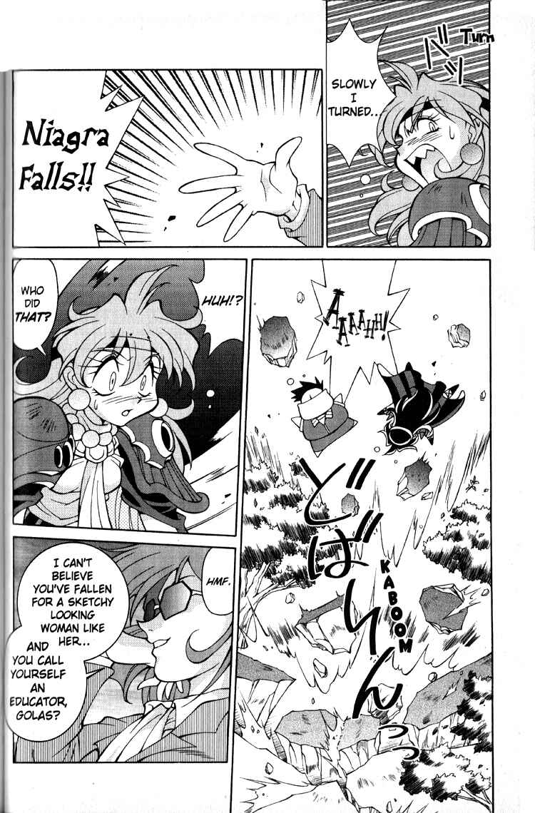 Page 11 Chapter 18 Slayers Special