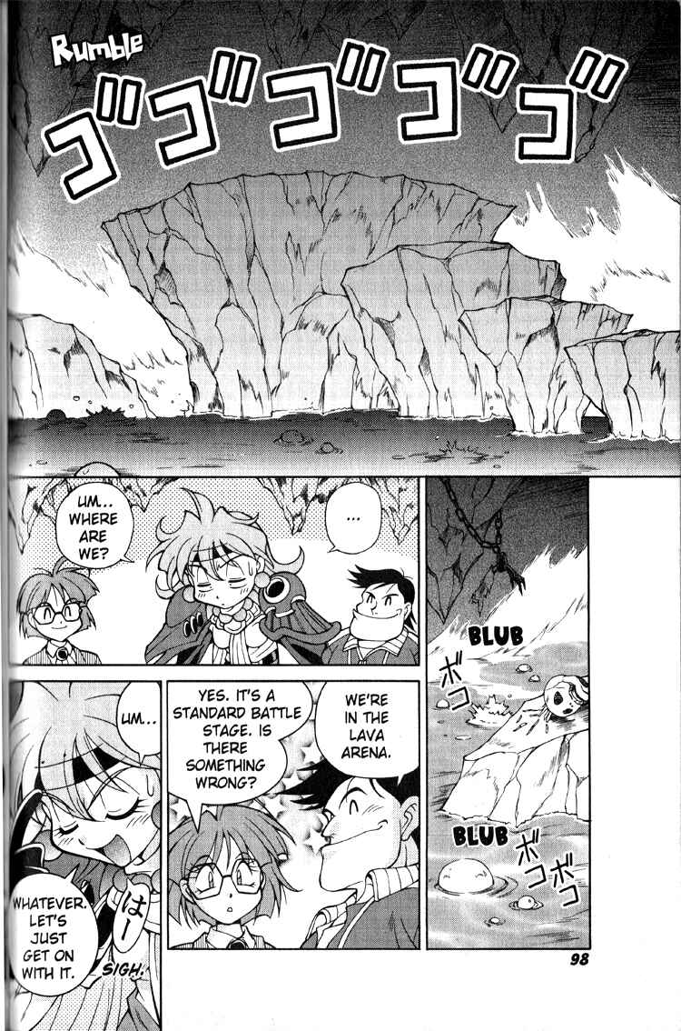 Page 15 Chapter 18 Slayers Special
