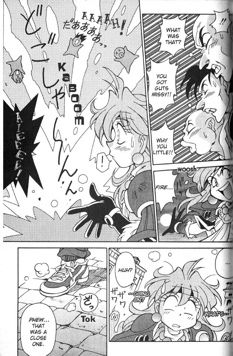 Page 4 Chapter 18 Slayers Special