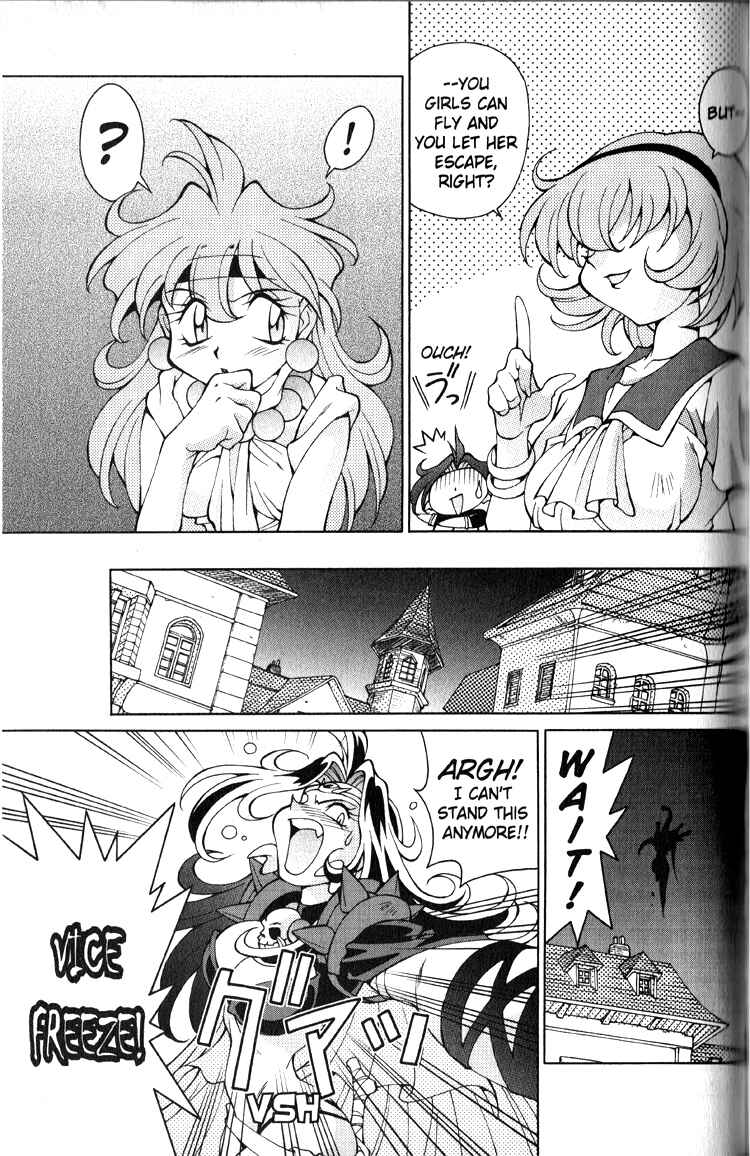 Page 16 Chapter 19 Slayers Special