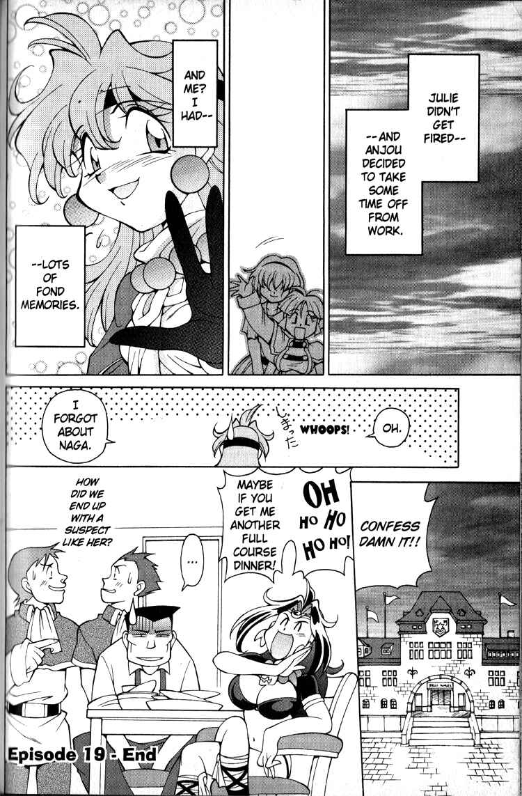 Page 23 Chapter 19 Slayers Special