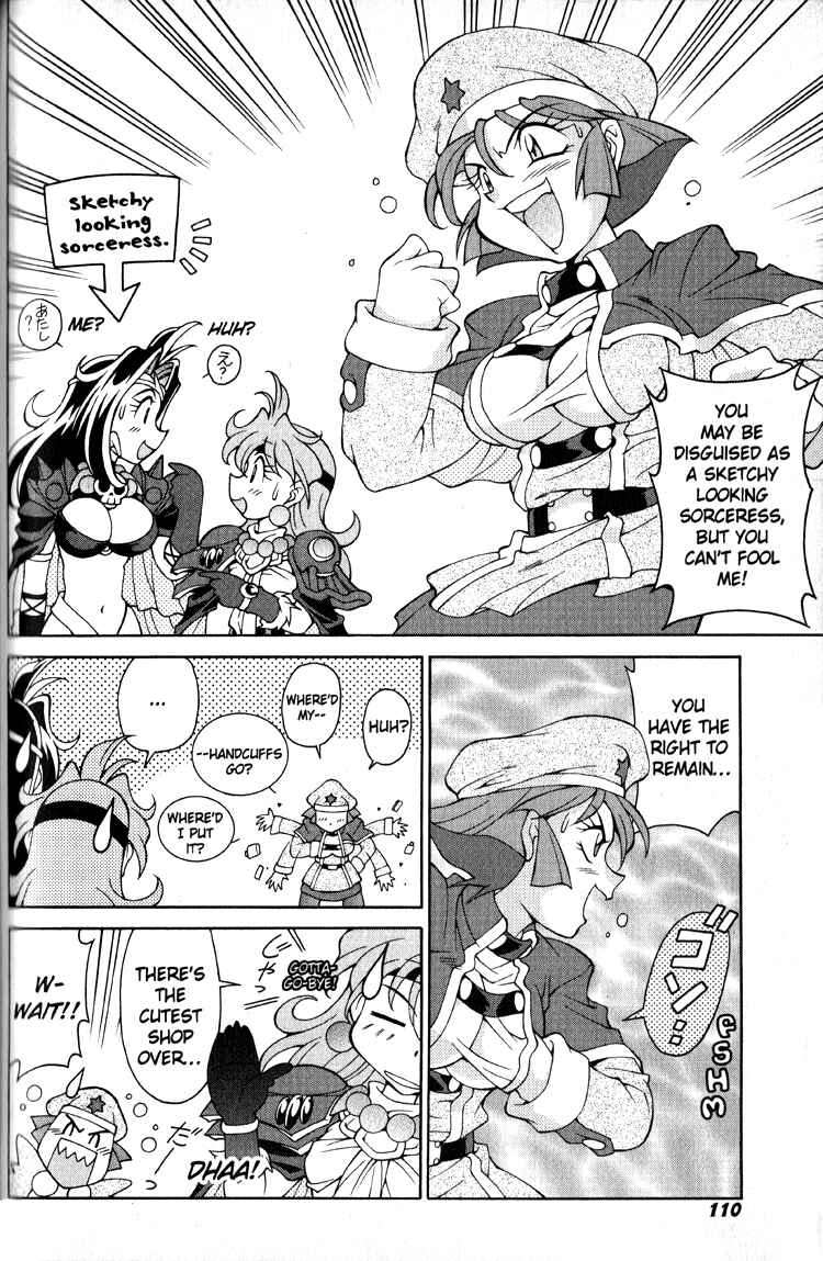 Page 3 Chapter 19 Slayers Special