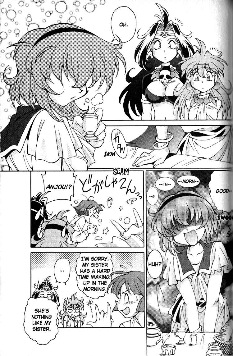 Page 8 Chapter 19 Slayers Special