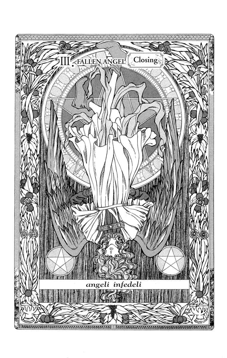 Page 1 Chapter 6 Lega no 13