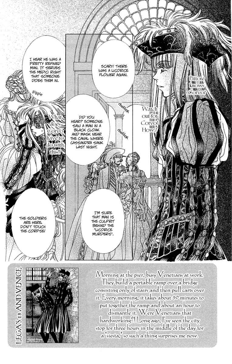 Page 2 Chapter 6 Lega no 13