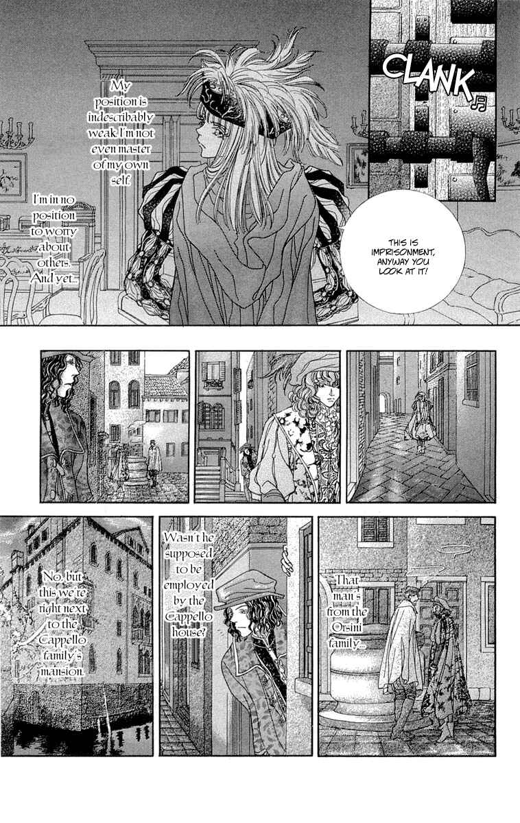 Page 5 Chapter 6 Lega no 13