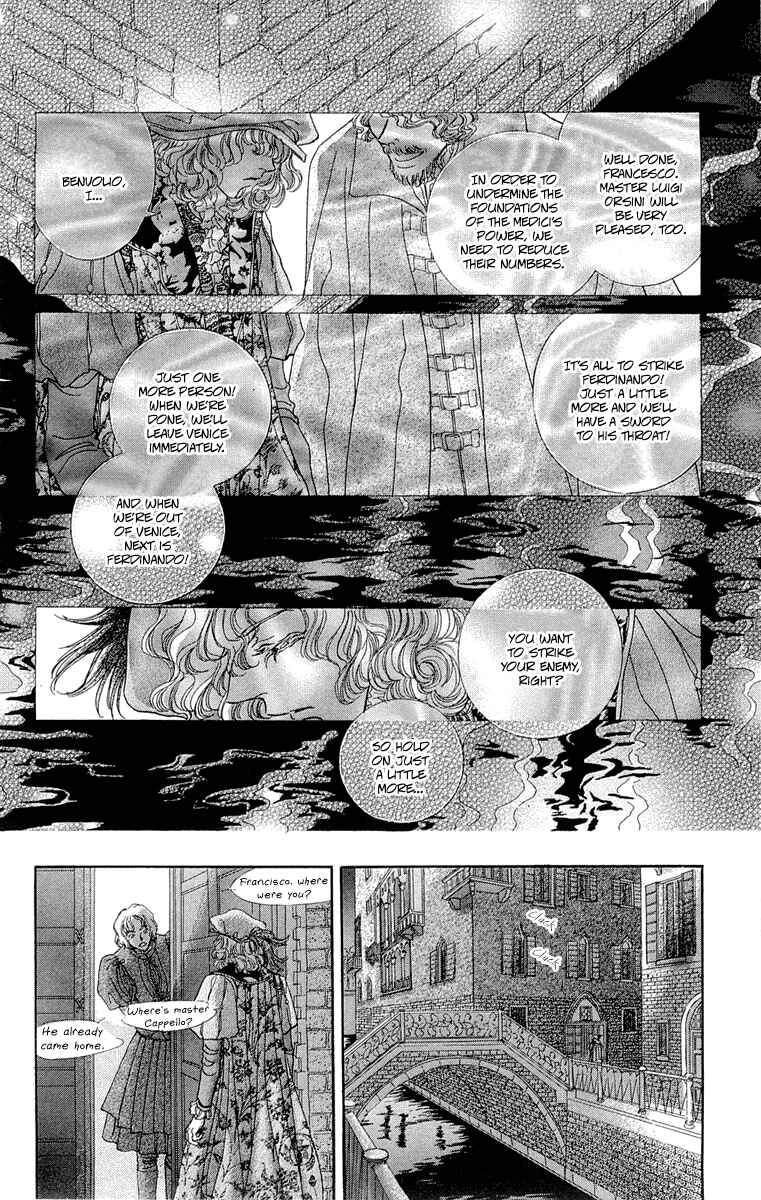 Page 6 Chapter 6 Lega no 13