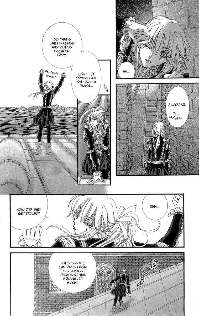 Page 12 Chapter 11 Lega no 13
