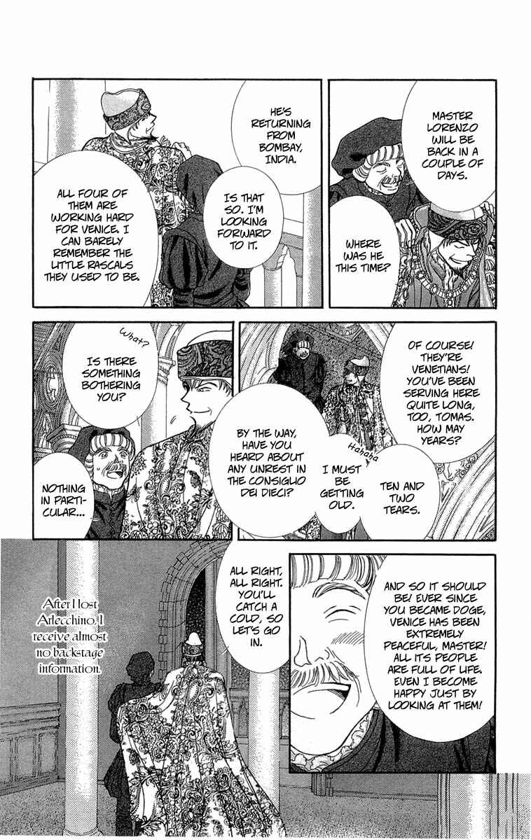 Page 13 Chapter 14 Lega no 13