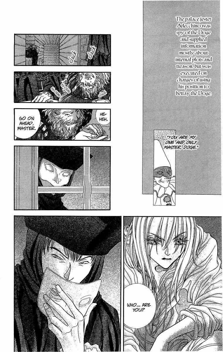 Page 14 Chapter 14 Lega no 13