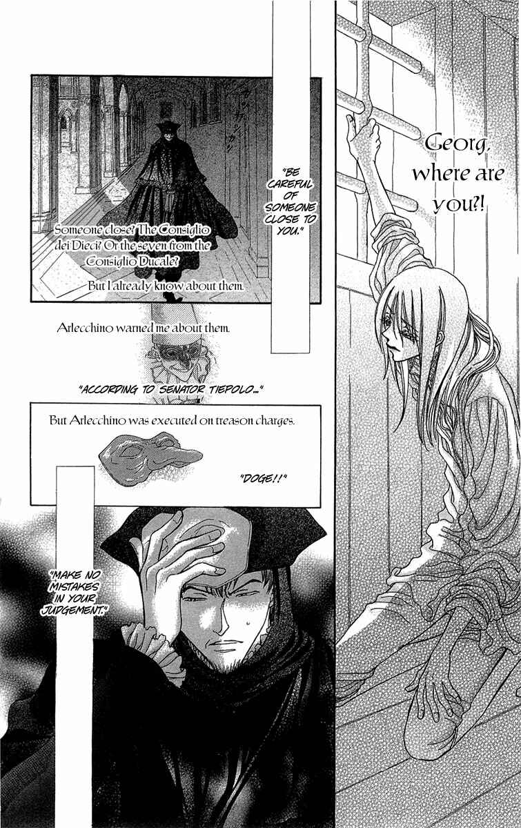 Page 20 Chapter 14 Lega no 13