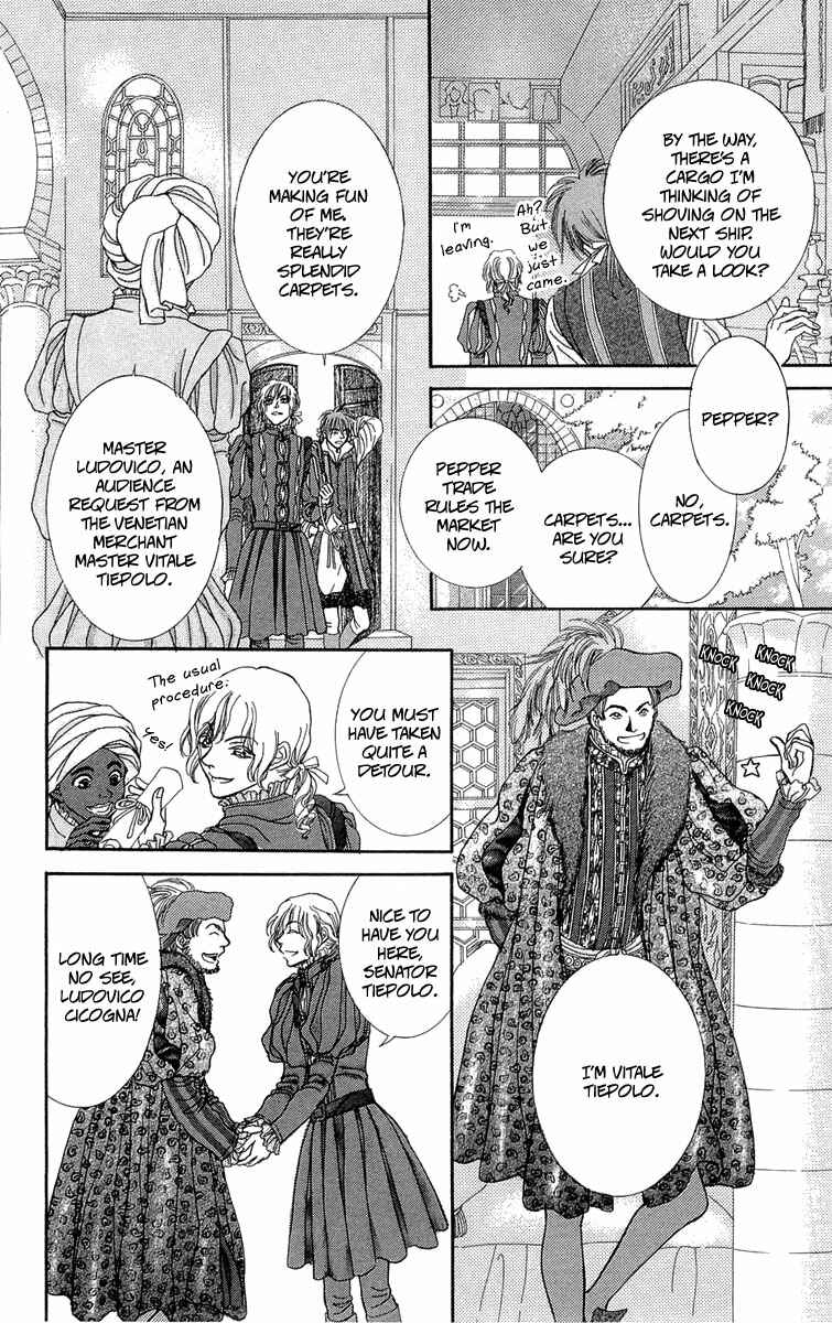 Page 24 Chapter 14 Lega no 13
