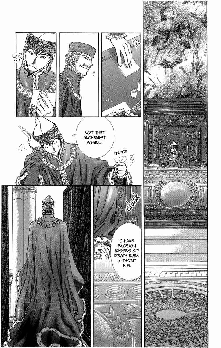 Page 7 Chapter 14 Lega no 13