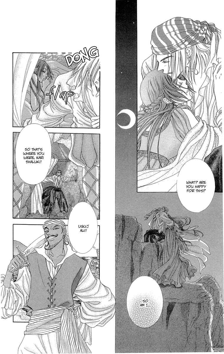 Page 10 Chapter 8 Lega no 13